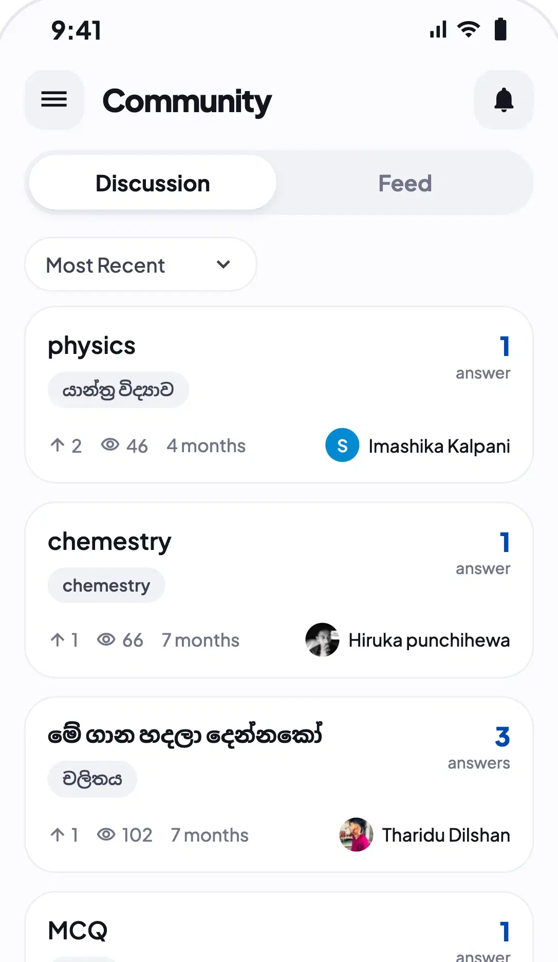 Studynote community discussion